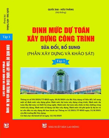 Sách Định Mức Dự Toán Xây Dựng Công Trình (sửa đổi, bổ sung 2024)